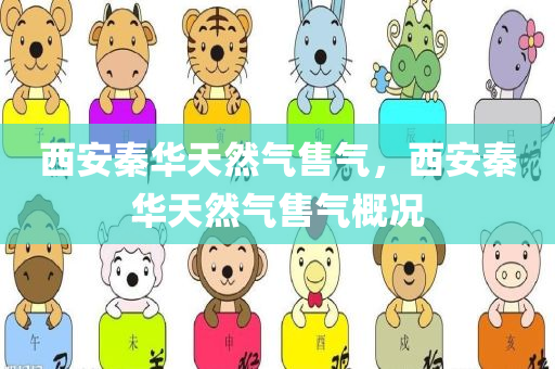 禾賽發(fā)布2025 Q1財報：季度營收同比增長近50%，預(yù)計全年同比增長44%至69%|界面新聞 · 快訊