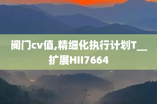 2025【優(yōu)金融獎】評選啟航，推動金融市場穩(wěn)健前行|界面新聞