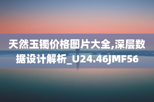 2025新澳門或香港精準(zhǔn)正版圖庫或2025新奧和香港資料正版大全全局釋義、解釋與落實,留心偽假宣傳危害
