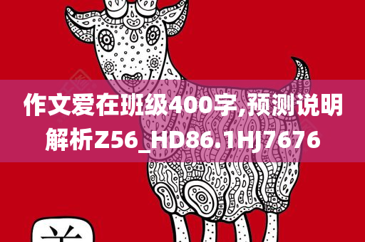 新力虎最新信息深度解讀，從新聞報道視角看未來發(fā)展，新力虎最新信息深度解讀，展望未來發(fā)展之路（新聞報道視角）