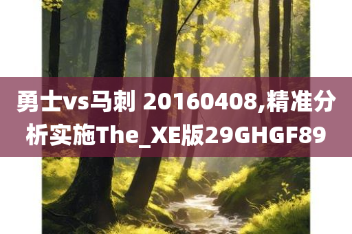 chenyibo 第8頁