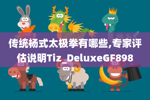 東莞最新汽車招聘信息，東莞最新汽車招聘啟事