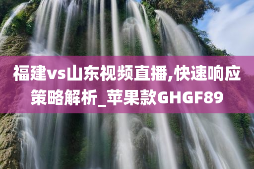 虎牙鯊魚最新信息，直播行業(yè)的動(dòng)態(tài)與未來展望，虎牙鯊魚最新動(dòng)態(tài)及直播行業(yè)展望，未來趨勢(shì)揭秘