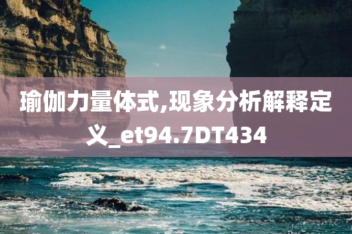 國臺辦回應(yīng)廣州某公司遭臺灣黑客網(wǎng)攻|界面新聞 · 快訊