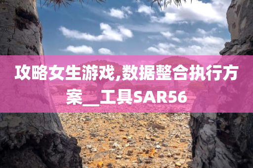 臨沂羊馬新城最新消息，臨沂羊馬新城最新動態(tài)