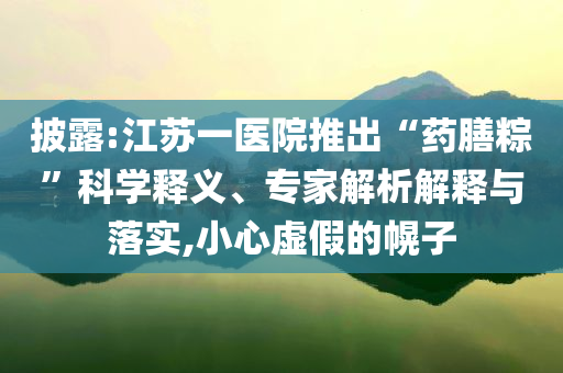 最新房間燈，科技與設(shè)計的完美融合，重塑居家照明體驗，科技與設(shè)計的結(jié)晶，最新房間燈重塑居家照明體驗