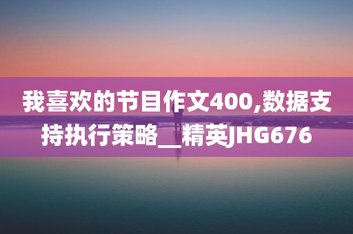 股票最新分紅信息，股票最新分紅信息概覽