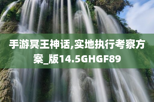 全島面積最新消息視頻，全島面積最新消息視頻發(fā)布