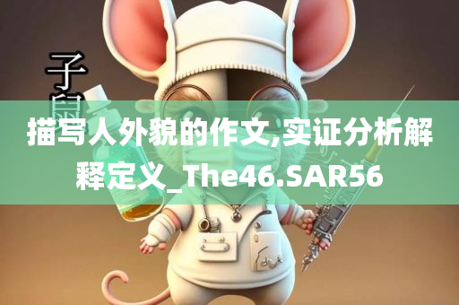 Noble團隊最新招聘動態(tài)，聚焦未來，尋找新星，Noble團隊未來之星招募啟事