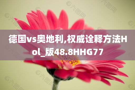 安以軒的最新視頻在線觀看，安以軒最新視頻在線觀看，獨家精彩瞬間不容錯過