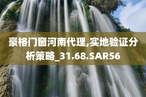 最新的江湖游戲，最新江湖游戲探秘