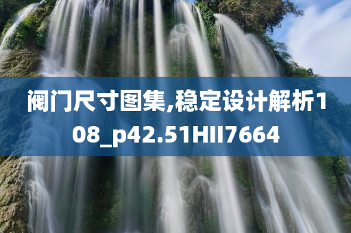 酒類劃分新標(biāo)準(zhǔn)，酒類劃分新標(biāo)準(zhǔn)解析
