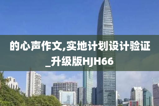 新奧與香港今晚開(kāi)一肖一特講解詞語(yǔ)及2025新澳門(mén)正版免費(fèi)掛牌,前沿剖析、解釋與落實(shí)-謹(jǐn)防誤導(dǎo)性包裝