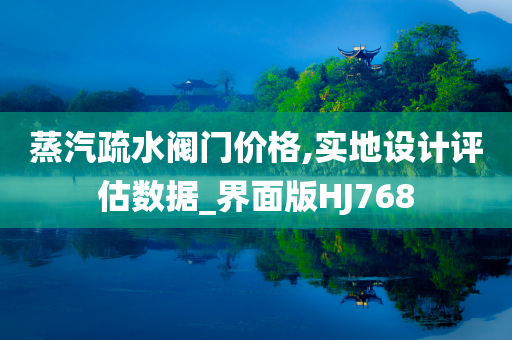 新澳門跟香港天天開獎資料大全309期跟2025新澳門或香港精準正版圖庫-全局釋義、解釋與落實,警惕虛假信息迷霧