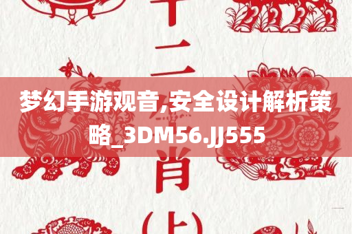最新玉環(huán)外賣招聘信息，玉環(huán)最新外賣招聘信息發(fā)布