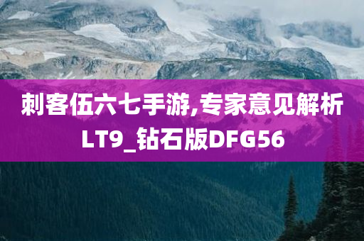 南陽樓盤信息最新動態(tài)，市場趨勢下的新機遇與挑戰(zhàn)，南陽樓盤最新動態(tài)，市場趨勢下的新機遇與挑戰(zhàn)解析
