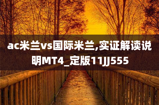 2024年?duì)I收達(dá)55.74億，影石創(chuàng)新即將登陸科創(chuàng)板|界面新聞 · 快訊