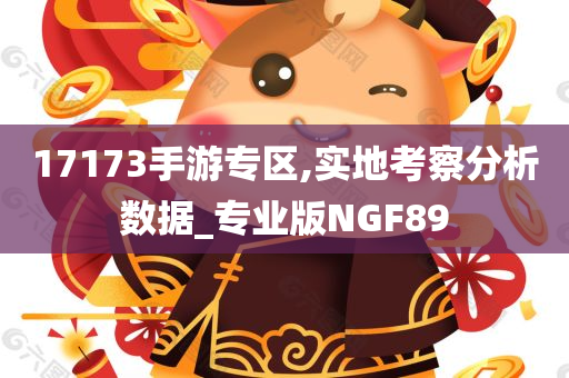 最新玉樹招聘信息網(wǎng)，玉樹最新招聘信息匯總