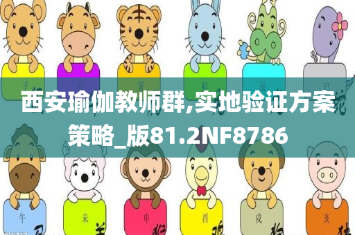 高昂的歌曲最新排行榜，高昂歌曲最新排行榜TOP榜單揭曉