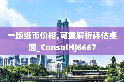 黃明昊最新消息2022，事業(yè)新動向與個人成長洞察，黃明昊2022最新動態(tài)，事業(yè)新動向與個人成長軌跡揭秘