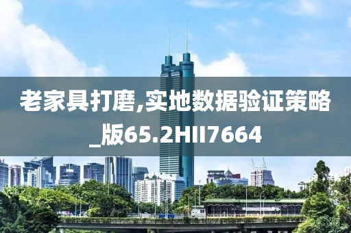 鶴壁轉(zhuǎn)讓信息最新，鶴壁最新轉(zhuǎn)讓信息匯總
