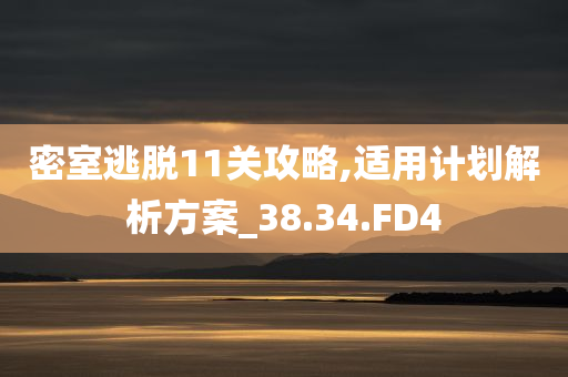新消費(fèi)熱潮涌動(dòng) “健康消費(fèi)龍頭”美年健康持續(xù)打造“AI+健管”新生態(tài)|界面新聞