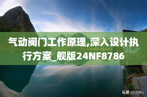 大豐最新公寓，現(xiàn)代都市生活的理想選擇，大豐最新公寓，現(xiàn)代都市生活的優(yōu)選之地