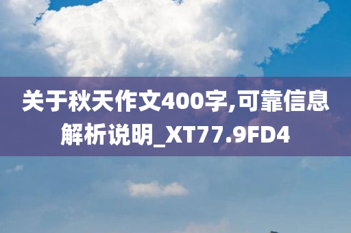 最新叢林的大作.，最新叢林大作揭秘