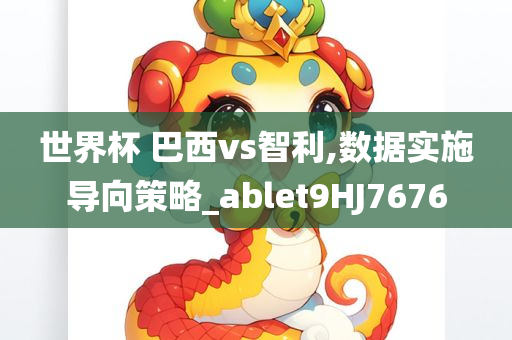 儀征最新的樓盤，儀征最新樓盤概覽