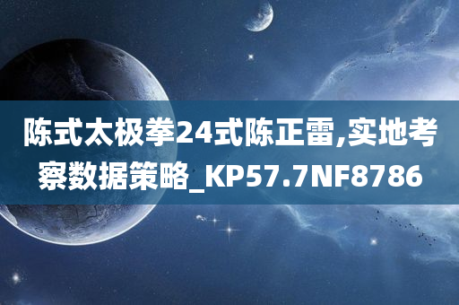 盤中必讀|今日共120股漲停，三大指數集體反彈，無人駕駛、數字貨幣概念集體大漲|界面新聞 · 證券