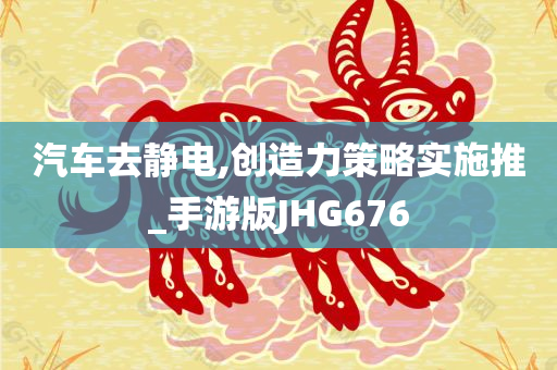 撫順教師招聘最新動(dòng)態(tài)，聚焦變革，解讀未來(lái)教育趨勢(shì)，撫順教師招聘最新動(dòng)態(tài)，聚焦變革，解讀未來(lái)教育趨勢(shì)展望