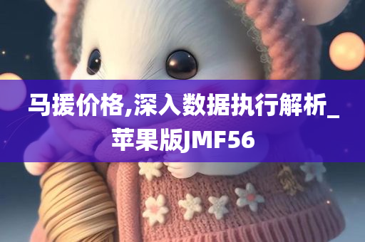 中國球賽戰(zhàn)況最新消息新聞，中國球賽戰(zhàn)況實時更新，最新消息新聞匯總