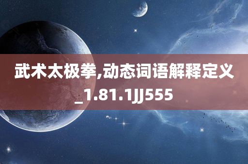 luhan 第8頁