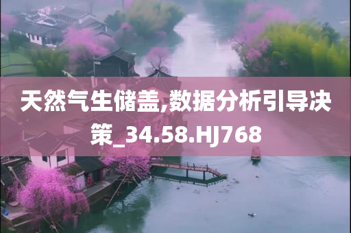 財政政策需在穩(wěn)增長方向進一步加力｜宏觀晚6點|界面新聞
