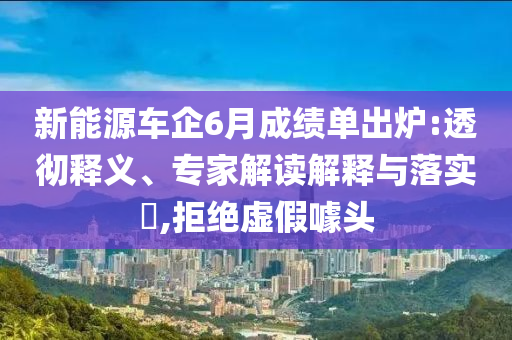 港股午評：恒生指數(shù)跌1.48%，恒生科技指數(shù)跌2.55%，眾安在線跌超14%|界面新聞 · 快訊