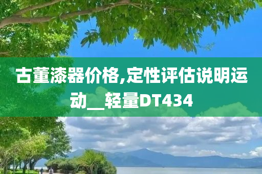 上海證監(jiān)局副局長：近兩年超8成科創(chuàng)板公司發(fā)布“提質(zhì)增效重回報”行動方案|界面新聞 · 快訊