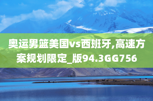 通用汽車將向紐約州工廠投資近9億美元，生產(chǎn)最新款V-8發(fā)動(dòng)機(jī)|界面新聞 · 快訊