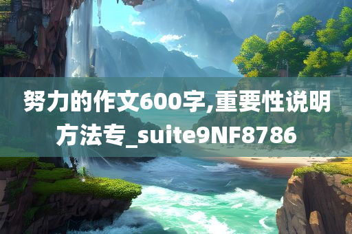 雁子科技最新招聘動(dòng)態(tài)，聚焦人才戰(zhàn)略，共筑智能未來，雁子科技人才招聘動(dòng)態(tài)，聚焦智能未來，共筑人才戰(zhàn)略新篇章