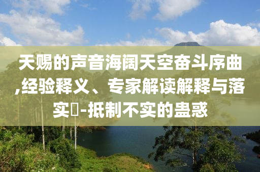 上海越湖供應(yīng)鏈管理有限公司，上海越湖供應(yīng)鏈管理有限公司，一體化物流管理的先行者