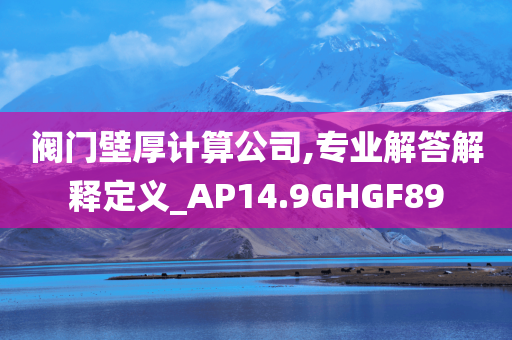 黃浦豫景公寓最新消息新聞，黃浦豫景公寓最新消息發(fā)布