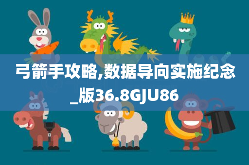 玉溪易門(mén)規(guī)劃最新消息新聞，玉溪易門(mén)規(guī)劃最新消息揭秘