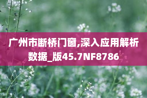 最新的飛機消息是真的嗎，最新飛機消息真實性揭秘
