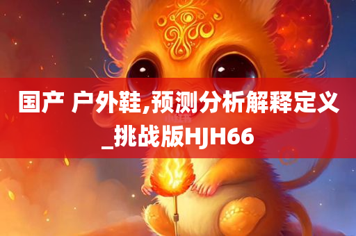 外賣評(píng)價(jià)最新信息及行業(yè)洞察，外賣評(píng)價(jià)最新動(dòng)態(tài)與行業(yè)深度洞察