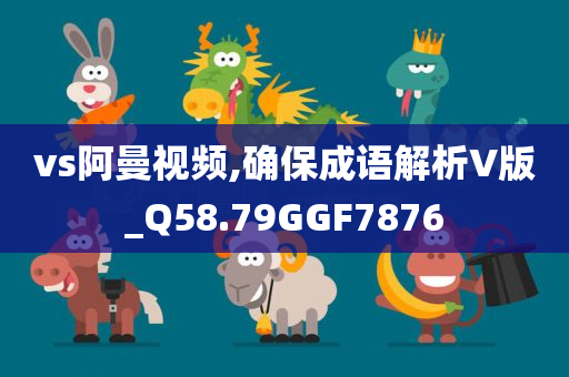 惠陽(yáng)黃運(yùn)生最新消息，惠陽(yáng)黃運(yùn)生最新動(dòng)態(tài)報(bào)道