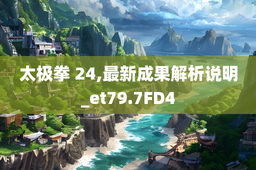 消防中控室招聘最新，消防中控室崗位招聘啟事