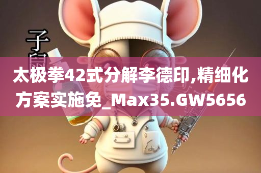 同城別墅最新信息，同城別墅最新動態(tài)速遞