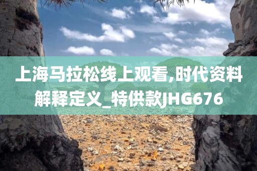 zhaojiaying 第10頁