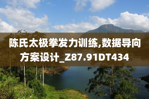 新澳門及香港天天免費精準(zhǔn)大全謎語或777788888管家婆免費-個人釋義、解釋與落實?,規(guī)避欺詐的布局