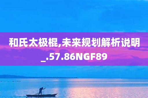 靈璧最新司機招聘信息，靈璧最新司機招聘啟事