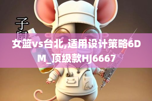 披露:澳門跟香港管家婆100%精準香港跟2025新澳門及香港正版新澳免費資本便捷解答、解釋與落實?-防范欺詐的假推銷詞